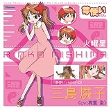 ̴�Ȥ� ����饯����CD~�����ջ�~