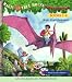 Books : Mth Books 1-8 (Lib)(CD) (Magic Tree House)