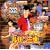 HEIWA Parlor!PRO ���p���O��Special
