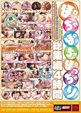 ぽちゃぽちゃぽっちゃり総集編4時間