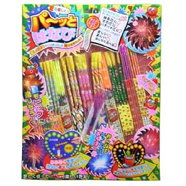 花火セット パ～ッとはなび 4903680 047050