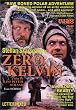 Zero Kelvin
