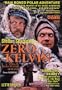 Zero Kelvin