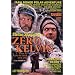 Zero Kelvin