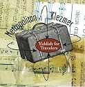 Yiddish for Travelers