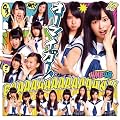 【アマゾン限定絵柄生写真Aパターン無し】オーマイガー！(Type-A)(DVD付)