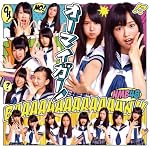 【アマゾン限定絵柄生写真Aパターン無し】オーマイガー！(Type-A)(DVD付)