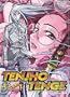 Tenjho Tenge - Round 4