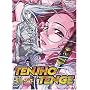 Tenjho Tenge - Round 4