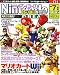 Nintendo DREAM (�j���e���h�[�h���[��) 2008�N 07���� [�G��]