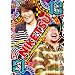 �ɂ��b!!13 [DVD]