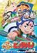 東映ビデオ 祝(ハピ☆ラキ)!ビックリマン2 [DVD] 木内レイコ, 園崎未恵, 草尾毅, 池澤春菜, 島田敏, 青山充, 隅沢克之