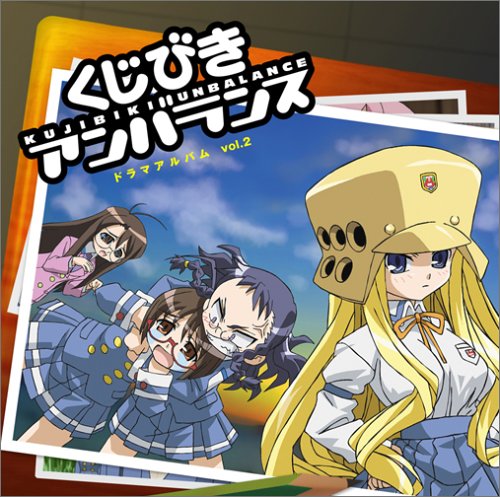 ÿÿ` - Unbalance - Zortam Music