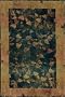 Destiny Area Rug, 7'10"x11'2", MULTI