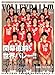 VOLLEYBALL (o[{[) 2006N 11 [G]