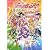 yes!プリキュア5GOGO!全員しゅーGO!ドリームフェス (ゲーム攻略本Nintendo DREAM)