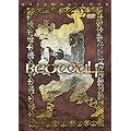 Beowulf