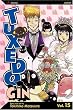 Tuxedo Gin, Vol. 15