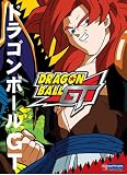 Revue Funimation Prod  / Dragon Ball Gt 11-15 (4pc) (Sub Unct Box)