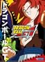 Dragon Ball GT Volume 11-15 Box Set
