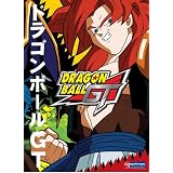 Dragon Ball GT Volume 11-15 Box Set