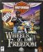 Harley Davidson: Wheels of Freedom