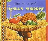 Handa's surprise = Hānḍā kā āscarya