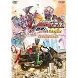 劇場版 仮面ライダーOOO（オーズ） WONDERFUL 将軍と21のコアメダル ディレクターズカット版【DVD】