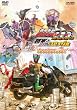 劇場版 仮面ライダーOOO（オーズ） WONDERFUL 将軍と21のコアメダル ディレクターズカット版【DVD】