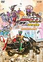 劇場版 仮面ライダーOOO（オーズ） WONDERFUL 将軍と21のコアメダル ディレクターズカット版【DVD】