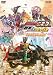 劇場版 仮面ライダーOOO（オーズ） WONDERFUL 将軍と21のコアメダル ディレクターズカット版【DVD】