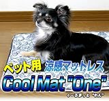 �y�b�g�p�����}�b�g���X ���[��܂��Ɓg���h