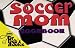 Search : Soccer Mom Cookbook