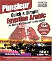 Arabic (Egyptian), Q&s: Learn to Speak and Understand Egyptian Arabic with Pimsleur Language Programs (Pimsleur Quick and Simple)