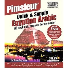 Arabic (Egyptian), Q&s: Learn to Speak and Understand Egyptian Arabic with Pimsleur Language Programs (Pimsleur Quick and Simple)
