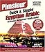 Arabic (Egyptian), Q&S: Learn to Speak and Understand Egyptian Arabic with Pimsleur Language Programs