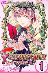 Fushigi Yugi: Genbu Kaiden, Vol. 1