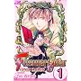 Fushigi Y�gi: Genbu Kaiden, Vol. 1 (Fushigi Yugi (Graphic Novels)) (v. 1)