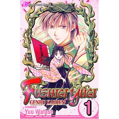 Manga and Anime Fanpage - St. Ursula Library Wiki