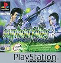 Syphon Filter 2 - Platinum (PS)