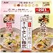 リセットボディ 体にやさしい鯛&松茸雑炊 5食