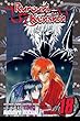 Rurouni Kenshin, Vol. 18: Do You Still Bear The Scar? (Rurouni Kenshin (Graphic Novels))