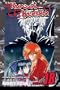 Rurouni Kenshin, Vol. 18: Do You Still Bear The Scar?