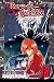 Rurouni Kenshin, Vol. 18: Do You Still Bear The Scar?