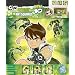 Decofun, Ben 10 Glow in the Dark Art Squares, Self Adhesive Stickers