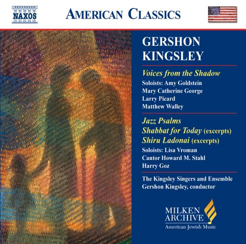 Gershon Kingsley: Voice from the Shadow; Jazz Psalms; etc.