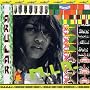 Arular