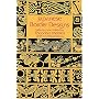 Japanese Border Designs (Dover Pictorial Archive Series)