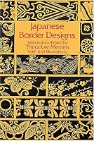 Japanese Border Designs (Dover Pictorial Archive Series)