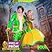 Duck Brand 282293 Printed Duct Tape, Ghoul and the Gang, 1.88 Inches x 10 Yards, Single Roll
